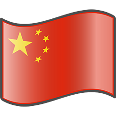 flag CN